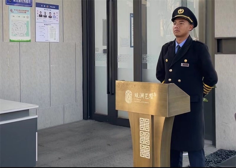 微信圖片_20240613082252